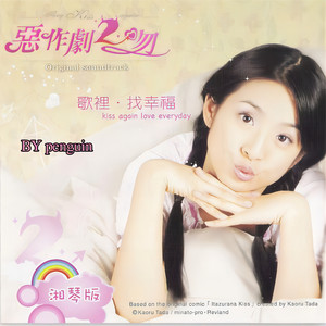 啊啊啊~好大~嗯嗯嗯~c我~射
