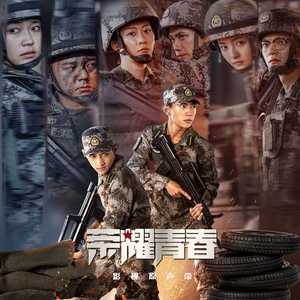 啊啊啊~好大~嗯嗯嗯~c我~射
