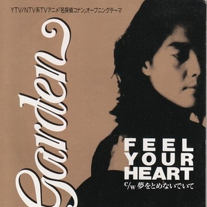 啊啊啊~好大~嗯嗯嗯~c我~射
