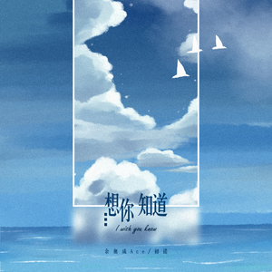 啊啊啊~好大~嗯嗯嗯~c我~射
