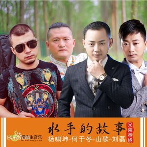 啊啊啊~好大~嗯嗯嗯~c我~射
