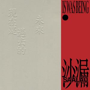 啊啊啊~好大~嗯嗯嗯~c我~射
