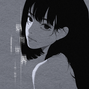 啊啊啊~好大~嗯嗯嗯~c我~射
