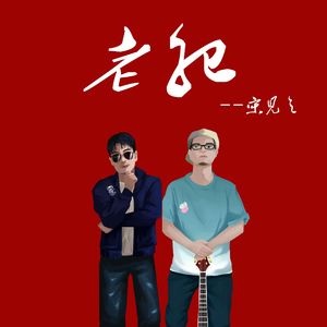 啊啊啊~好大~嗯嗯嗯~c我~射
