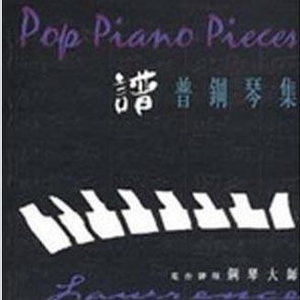 啊啊啊~好大~嗯嗯嗯~c我~射
