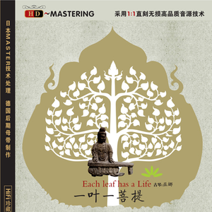 啊啊啊~好大~嗯嗯嗯~c我~射
